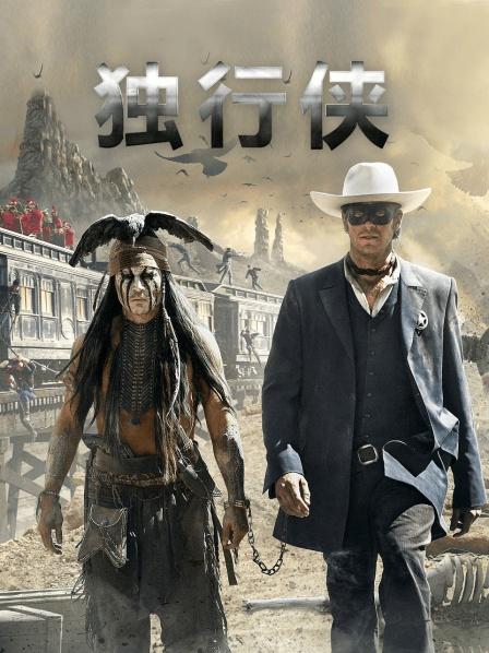 污神映画系列收费套图11套完美合集[854P/6V/5.66G]